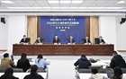 吉林省策划600余项活动放大“东北超”带动效应