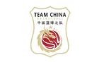 官方：6月中国男篮将与澳大利亚男篮、荷兰男篮等进行热身赛