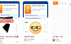 刚刚，中签结果出炉！“闽超”厦门主场首秀，你抢到票了吗？