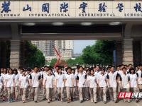 拜仁VS巴黎直播_拜仁VS巴黎免费在线高清直播_拜仁VS巴黎视频在线观看无插件