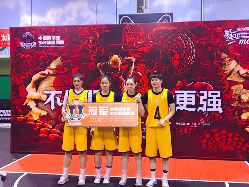 巴黎VS拜仁直播_巴黎VS拜仁免费在线高清直播_巴黎VS拜仁视频在线观看无插件