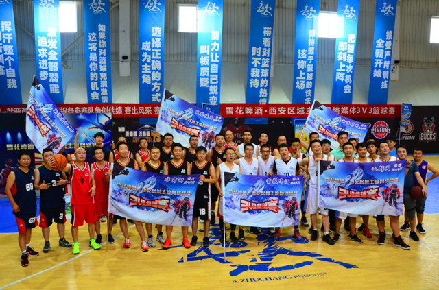 埃弗顿VS曼城直播_埃弗顿VS曼城免费在线高清直播_埃弗顿VS曼城视频在线观看无插件