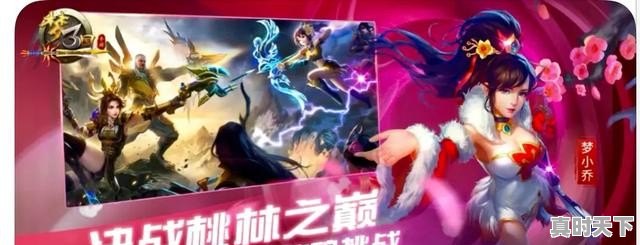 西班牙人VS莱万特直播_西班牙人VS莱万特免费在线高清直播_西班牙人VS莱万特视频在线观看无插件