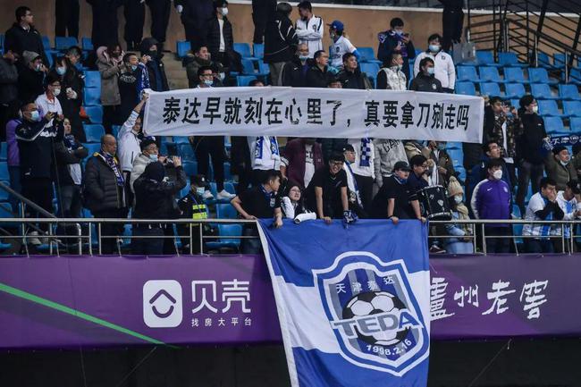 曼联VS利物浦直播_曼联VS利物浦免费在线高清直播_曼联VS利物浦视频在线观看无插件