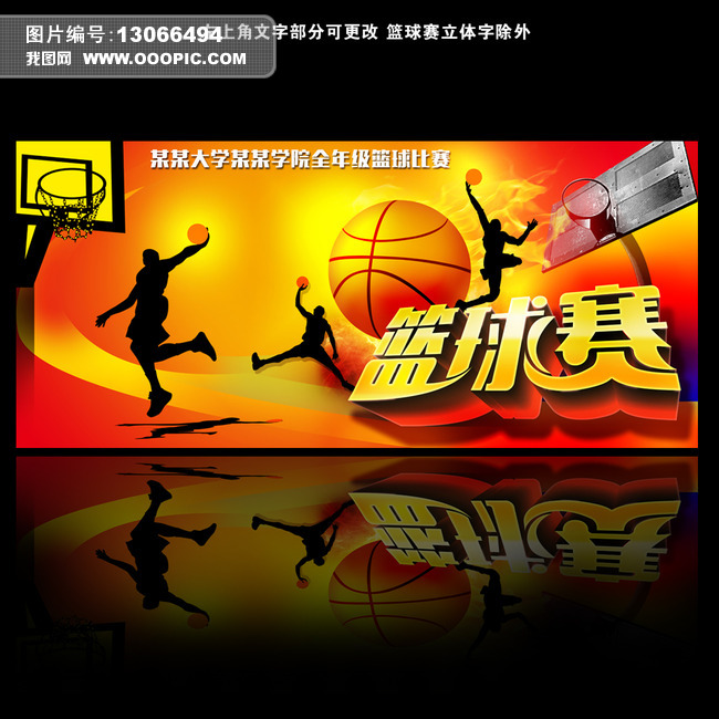 阿斯顿维拉VS热刺直播_阿斯顿维拉VS热刺免费在线高清直播_阿斯顿维拉VS热刺视频在线观看无插件