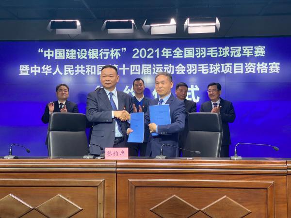 赫罗纳VS皇家马略卡直播_赫罗纳VS皇家马略卡免费在线高清直播_赫罗纳VS皇家马略卡视频在线观看无插件