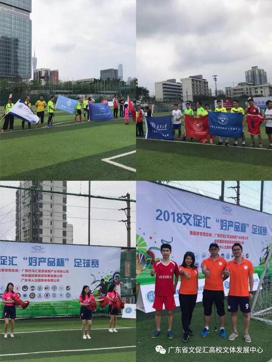 曼联VS布伦特直播_曼联VS布伦特免费在线高清直播_曼联VS布伦特视频在线观看无插件