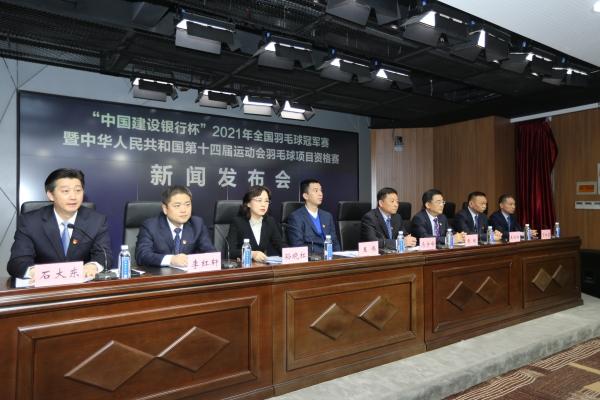 切尔西VS诺丁汉森林直播_切尔西VS诺丁汉森林免费在线高清直播_切尔西VS诺丁汉森林视频在线观看无插件
